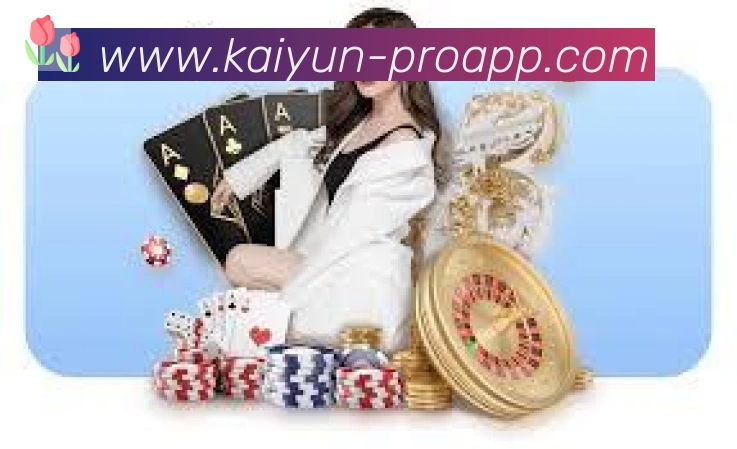 App界面